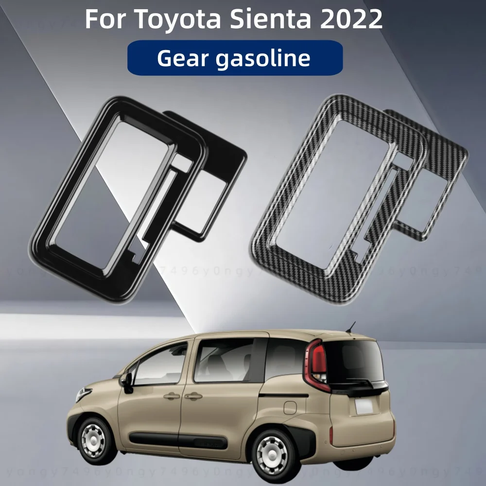 

Наклейки для обновления автомобиля, Стайлинг, карбоновая шестерня, улучшенная версия для Toyota Sienta 2022, глянцевый черный модификация, украшения, аксессуары