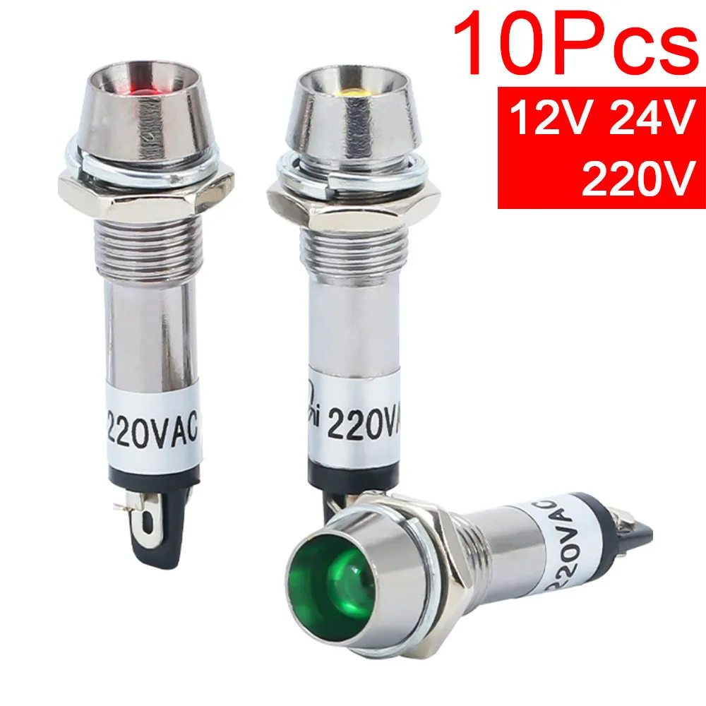 10PCS 8mm Metal Indicator lights XD8-1 LED light Signal Convex lamp 12V 24V 220V waterproof Signal lamp beacon light led