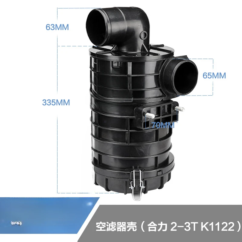 

Forklift Accessories Air Filter