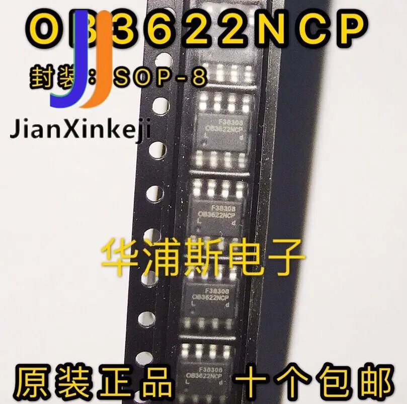 10 stücke 100% orginal neue OB3622NCP OB3622 SOP-8 SMD power-chip IC spot