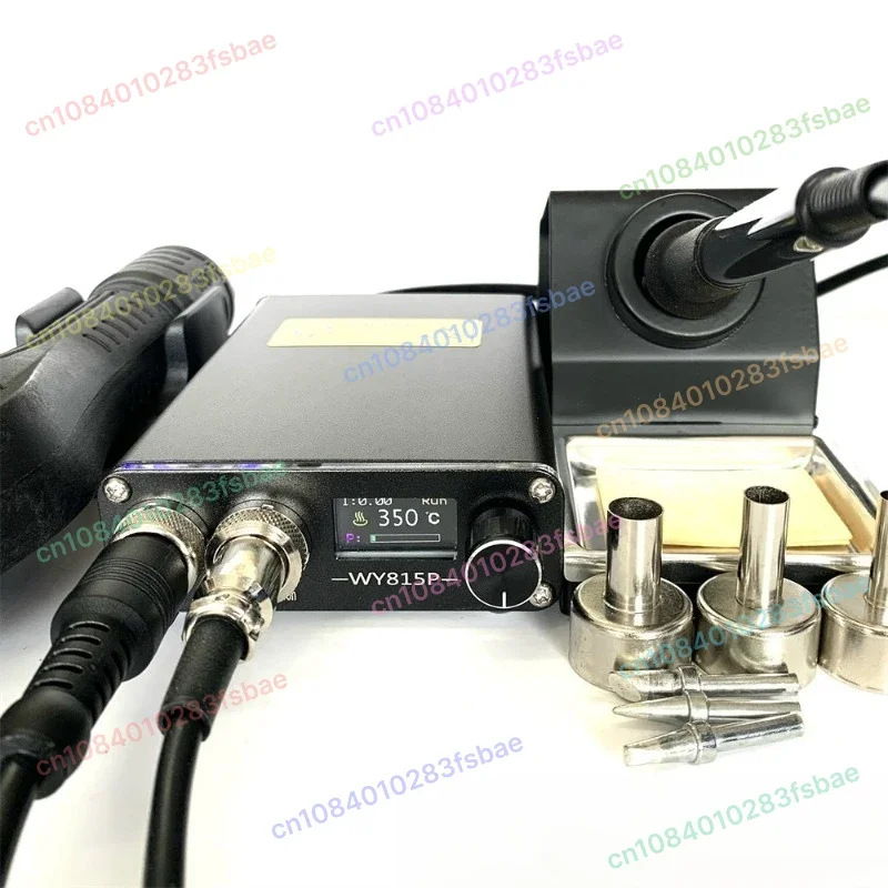 

WY815P 150W LED Display Soldering Iron Solder Kits Rework Desoldering Station Repair Tools EU Plug