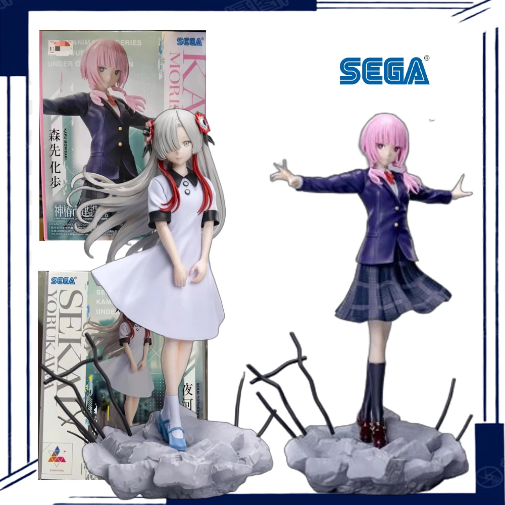 Официальная лицензионная коллекционная фигурка SEGA Luminasta: Камичубаки, Город в процессе строительства, Секай Йорукава, Кафу Морисаки