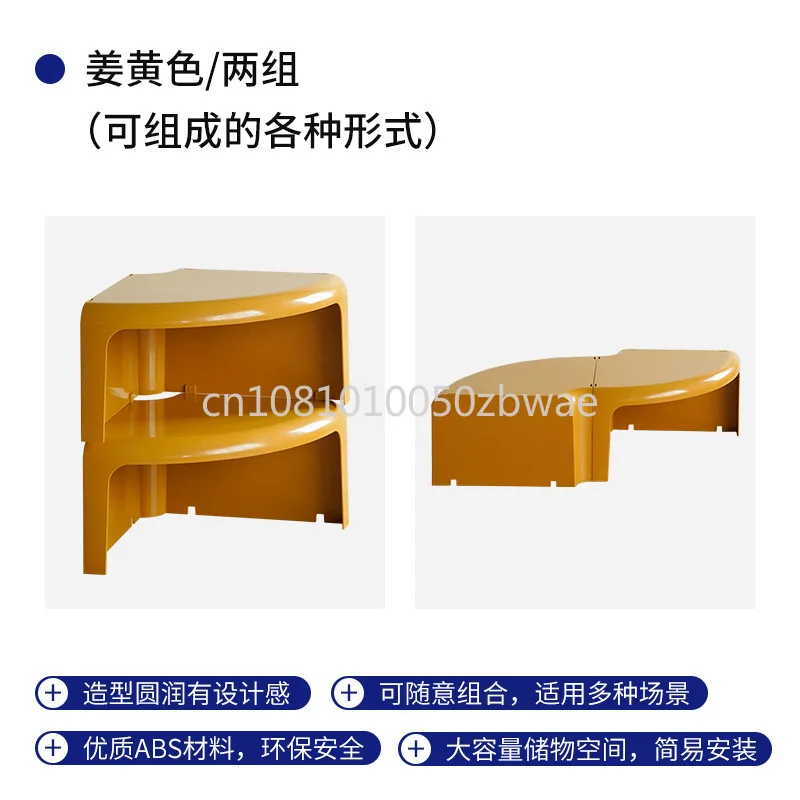 Nordic Circular Coffee Table Creative Small-sized Coffee Table Can Be Split Spliced And Combined With Edge Tables