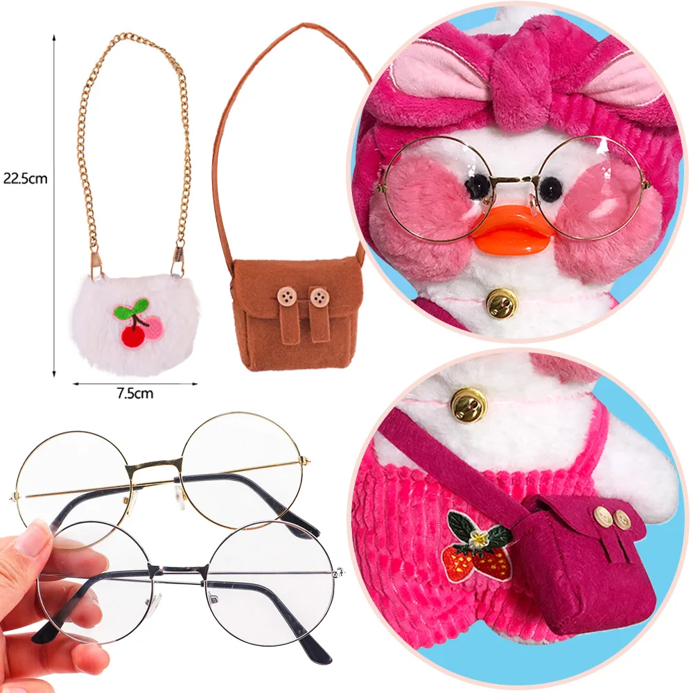 30cm Korean net red duck glasses oblique bag hyaluronic acid duck little yellow duck accessories cute plush doll accessories