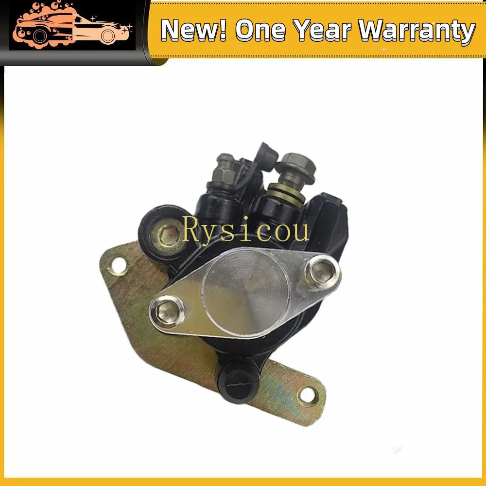 

5LP-2580W-00-00 Rear Brake Caliper For 2003-2014 Suzuki Quad Sport Z400 LTZ 400 with Pads 2009