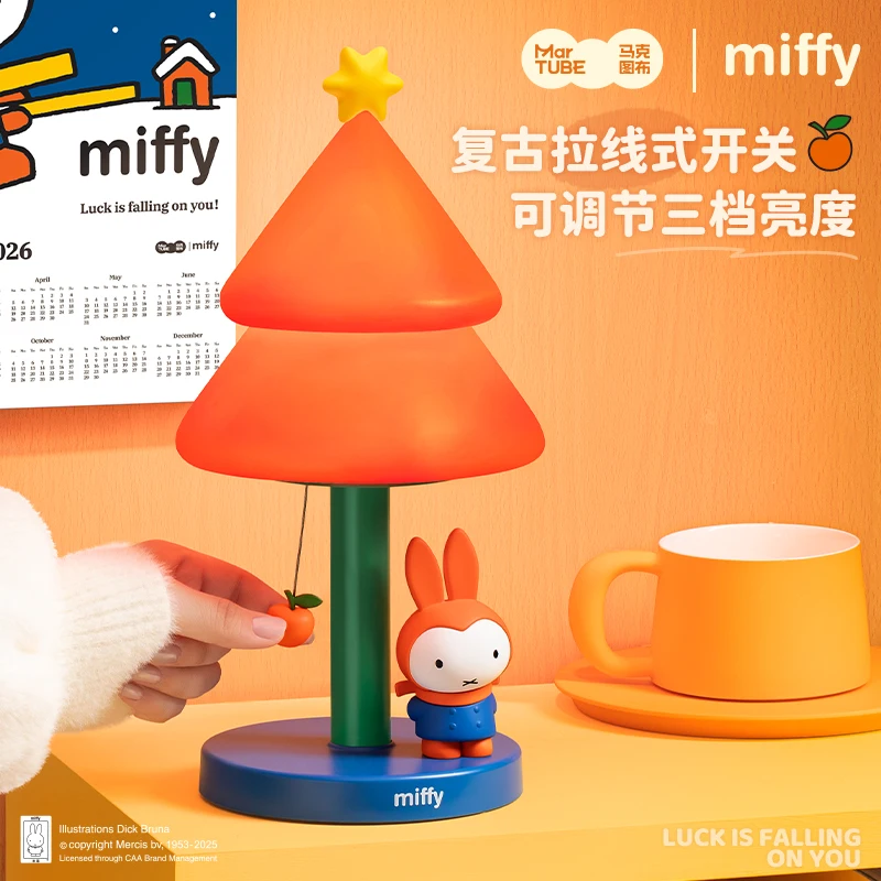 居心地の良いミッフィー アップルツリー ランプ - 寝室やデスクトップ用の楽しい雰囲気の照明 クリスマスギフト