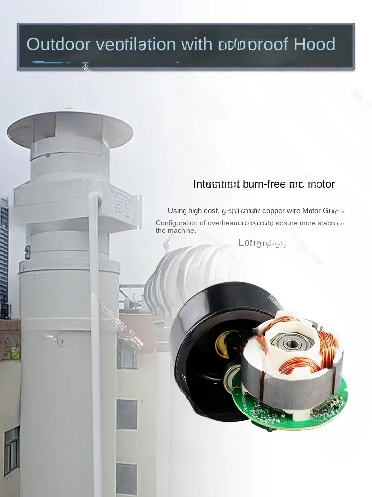 Bathroom Roof Duct Fan Outdoor Roof Rainproof 160 Exhaust Fan Hotel 110PVC Pipe Strong Ventilation