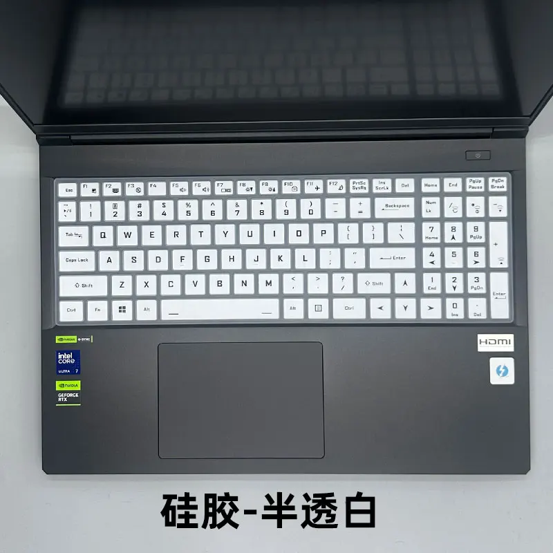 

Для Acer Aspire Lite 15 (2025) AL15-52 Aspire Lite 15 AL15 52/AL15-52H 2024 ТПУ чехол для клавиатуры ноутбука Защитная кожа