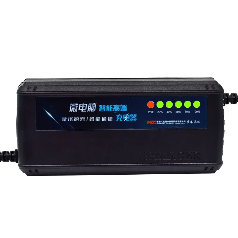 72V 20AH Smart HD LED AGM GEL Dry Water Lead Acid Battery Charger for Motorcycle E-bike Scooter 110V-220V  EU AU UK US Plug