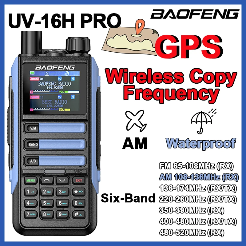 

baofeng UV16H GPS camping ptt talkie Phone ham hunting Wireless set long range radios walki intercom walkie walkman station ham