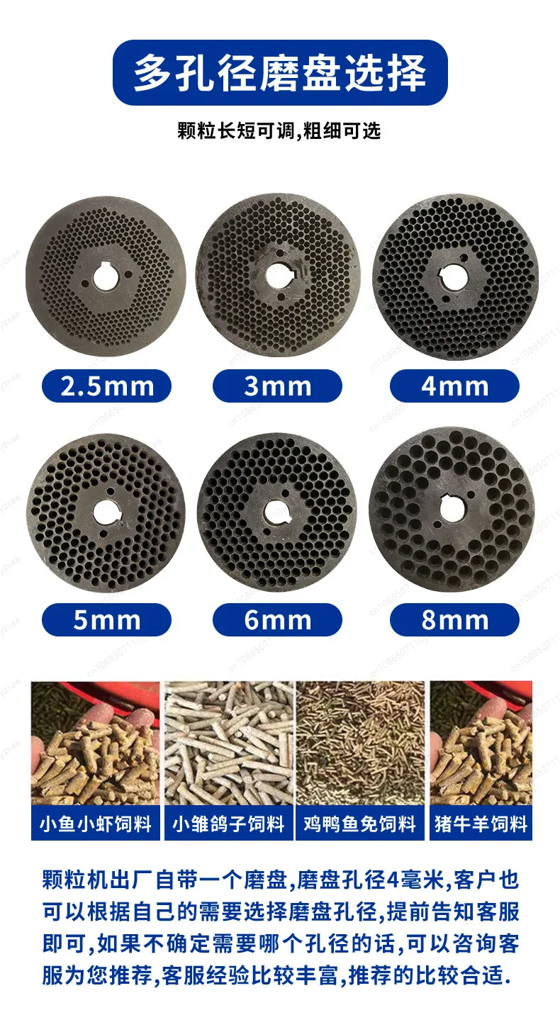 198MM Type Feed Pellet Mill Accessories, Flat Grinding Die and Pressure Roller Assembly for Animal Feed Making Machine