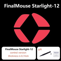 1 Set/pack Replacement Mouse Skates For Finalmouse Starlight-12 S12 M/S Control Speed Mouse Feet ICE Version Mice Glides