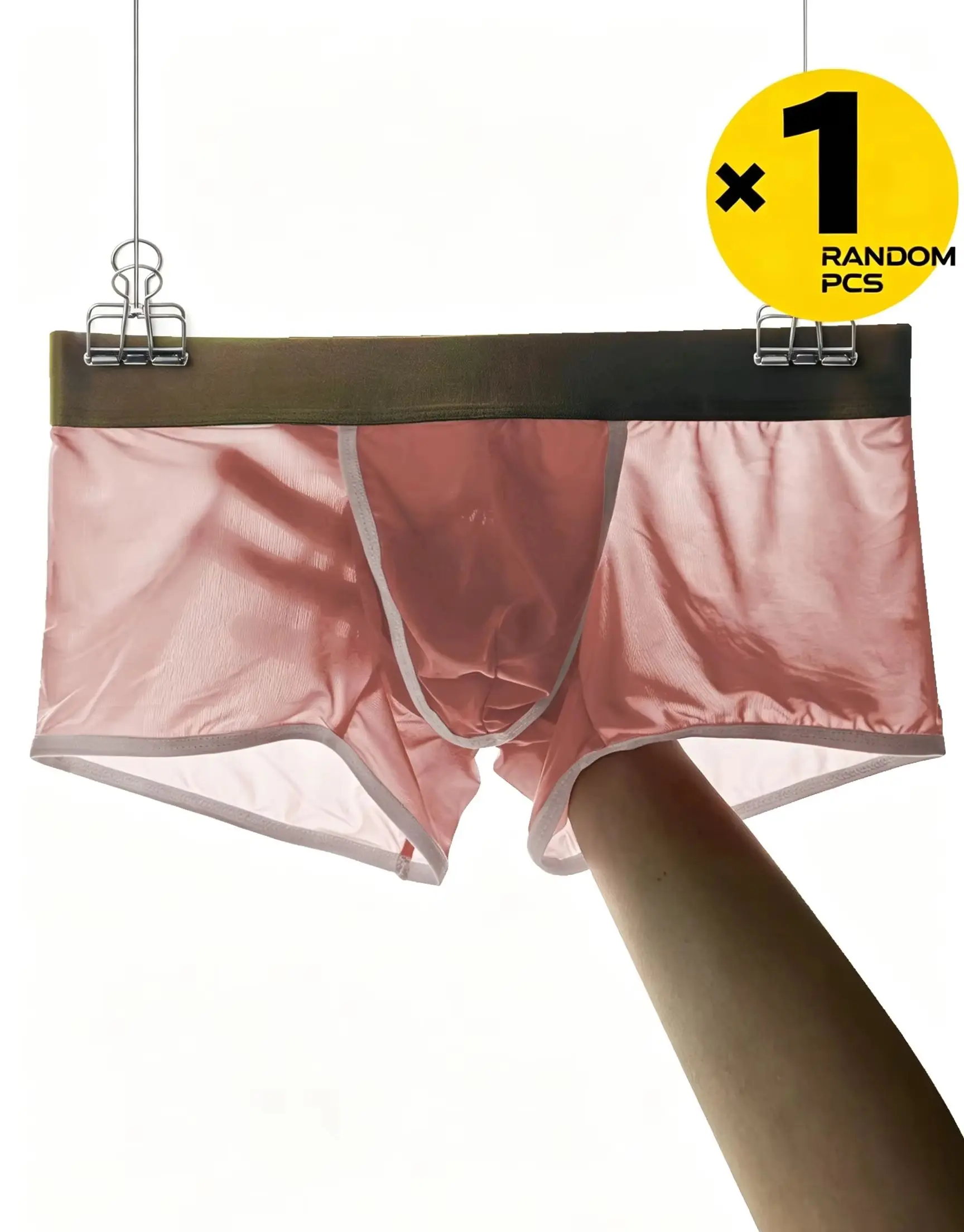 Men Ice Silk Boxer Briefs, Ultra Thin Breathable Separated Pouch Underwear, High Elastic Waistband, Random 1PC, Soft Comfortable