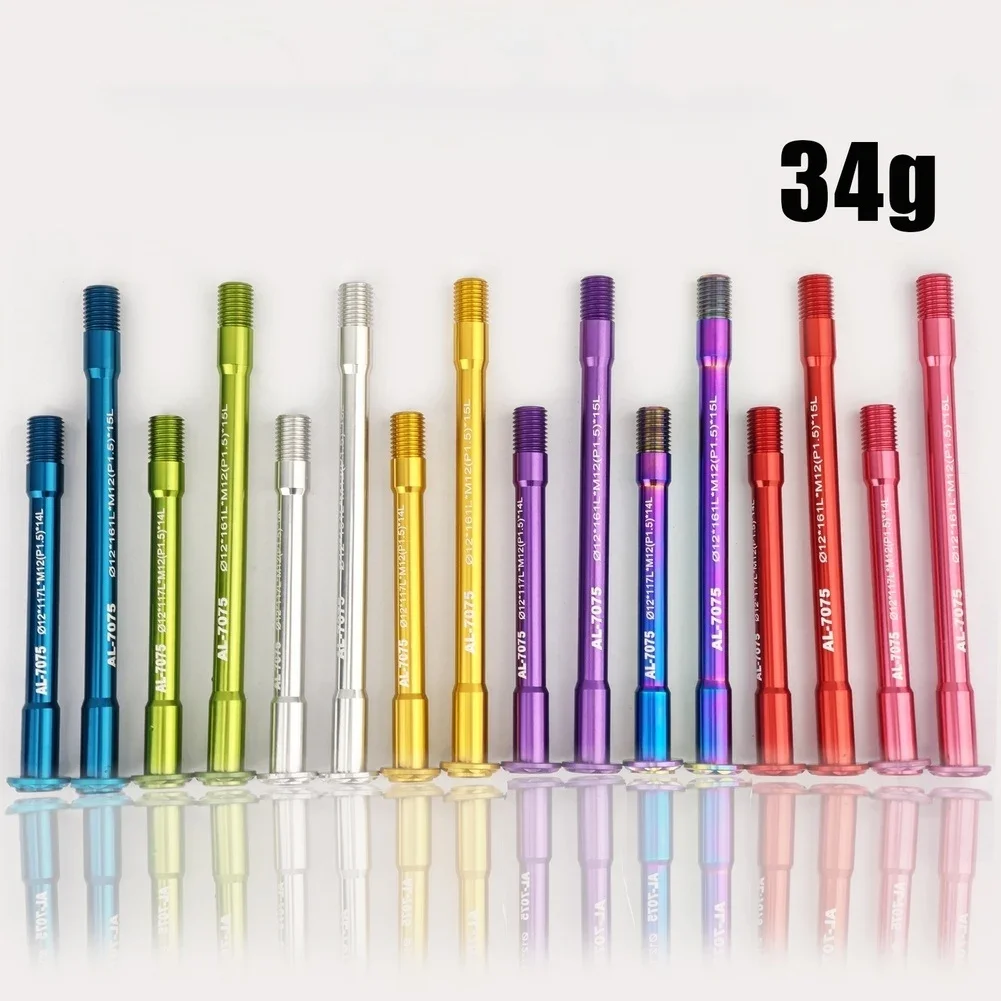 

Пара сквозных осей для шоссейных велосипедов, 34 г, для TCR Liv, Propel, Revolt, Langma, 12x161 мм, 12x117 мм, разные цвета, шайбы для регулировки