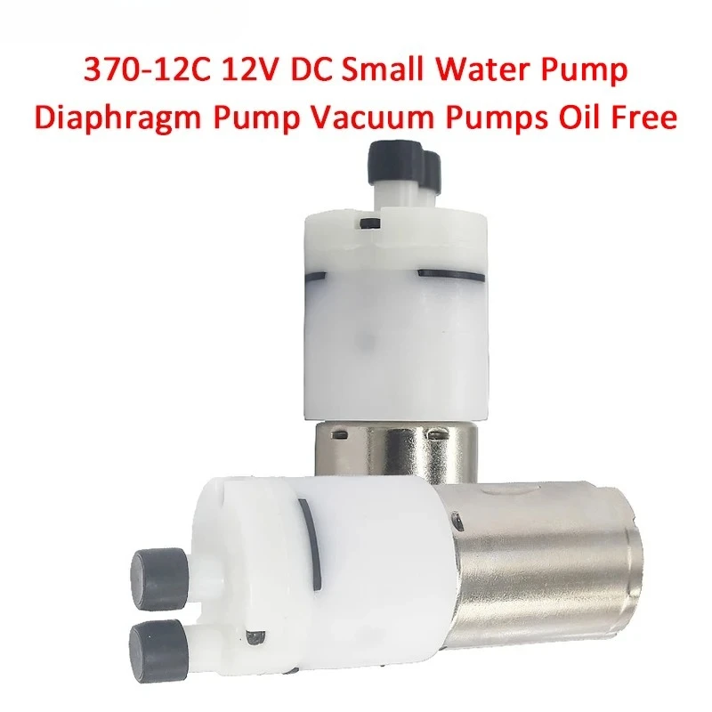 

12 В постоянного тока небольшой водяной насос расход воды 0,6-0,9 л/мин для питья DIY гидравлический миниатюрный мембранный насос KLC вакуумные насосы без масла