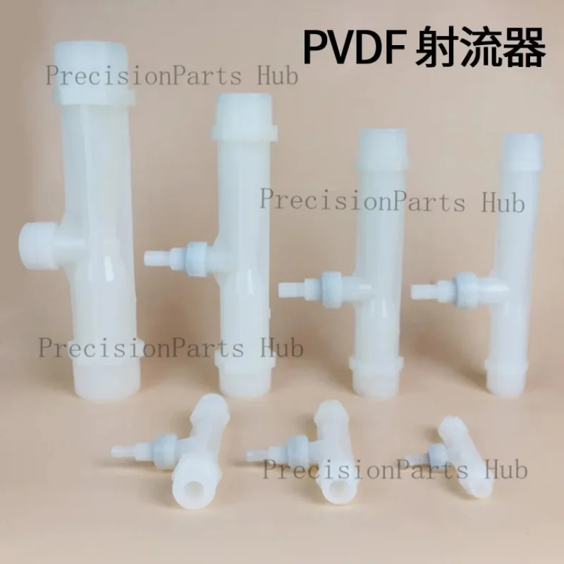 PVDF Water Ejector, Jet, Gas Water Mixing Chamber, Venturi Fertilizer Applicator, Ozone Mixer, Ejector
