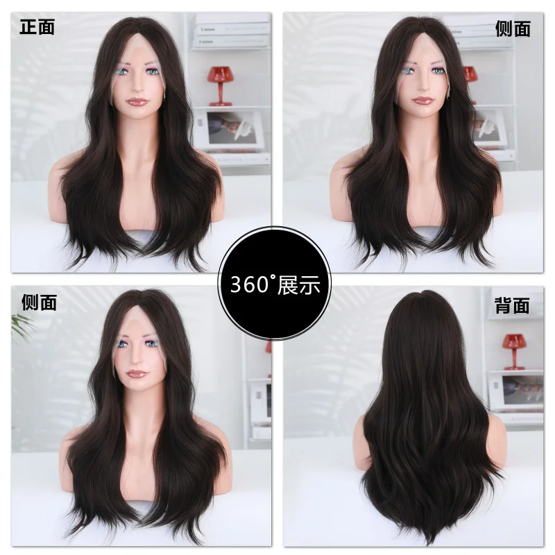 Hand-woven lace front wig with long curly hair, 58cm, naturally fluffy, high elasticity, rose net, 23 inches