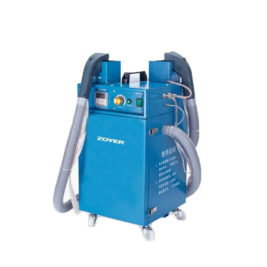 ZY-XT442 Garment Ma…