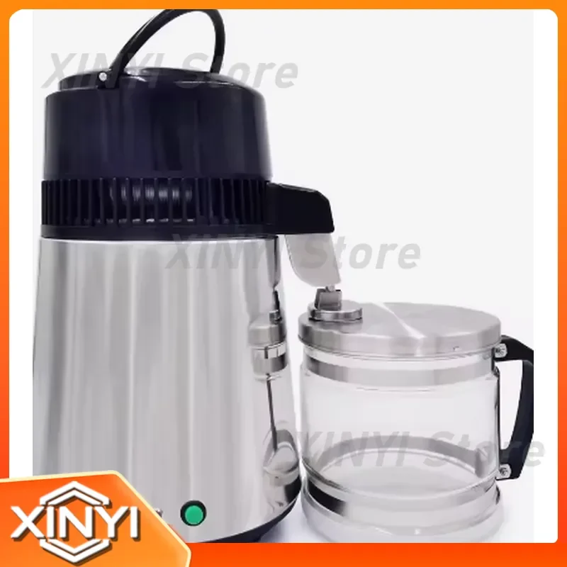 Household Hydrosol Water Distiller Intelligent Brewing Machine for 75 Degree Alcohol Steaming