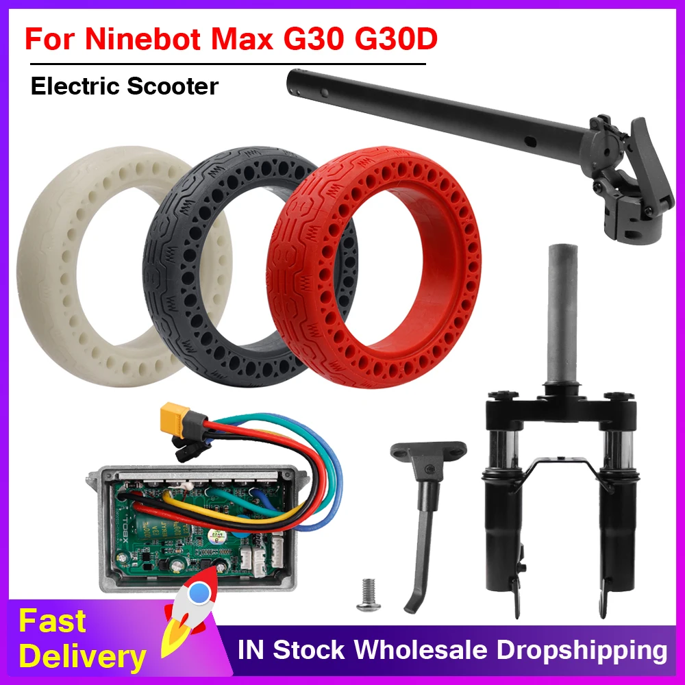 

For Segway Ninebot Max G30 Electric Scooter Modificity Fork Rear Shock Absorber Folding Pole Control Board Solid Tire Accessory