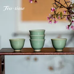 2pc/Set 50ml Boutique Yue Kiln Celadon Small Tea Cup Retro Ceramic Single Cup Household Kung Fu Tea Master Cup Teaware Supplies