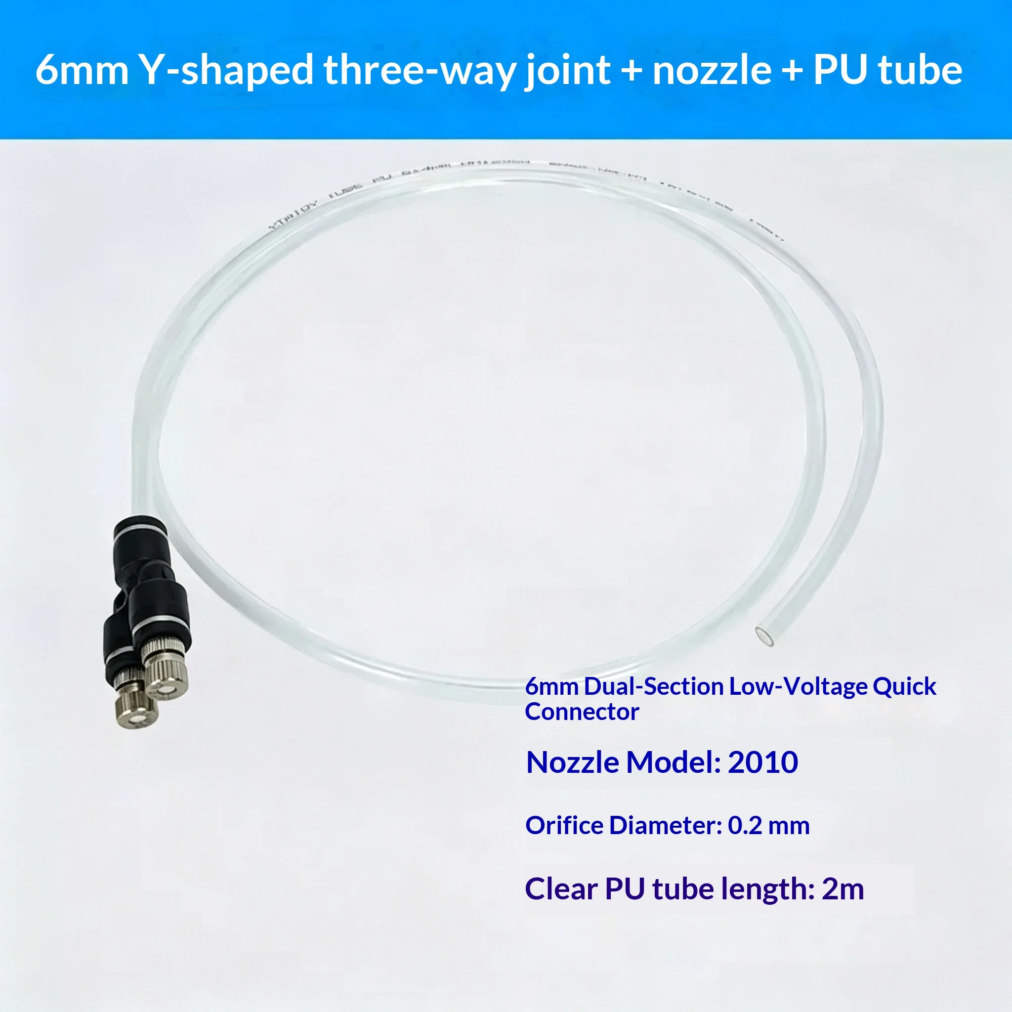 Condensate Atomizer, Hose Atomizer Connector for Air Conditioning Drainage Pump, Air Conditioning Water Atomizer System