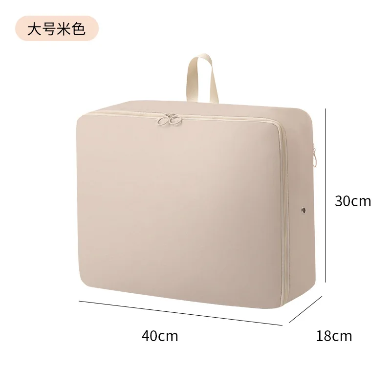 Compressed Travel Storage Bag Set Down Jacket Storage Bag Clothes Shoes Luggage Travel Bag Classification Storage Clothes