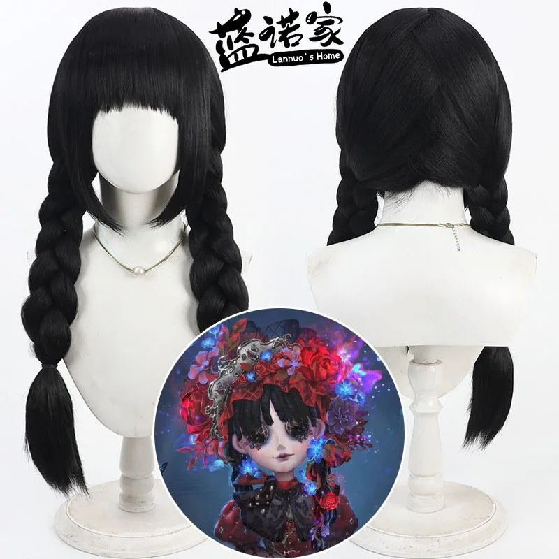 

Game Identity Ⅴ Memory Little Girl Cosplay Wig Cosplay Halloween Party Prop Synthetic Hair Heat Resistant Fiber