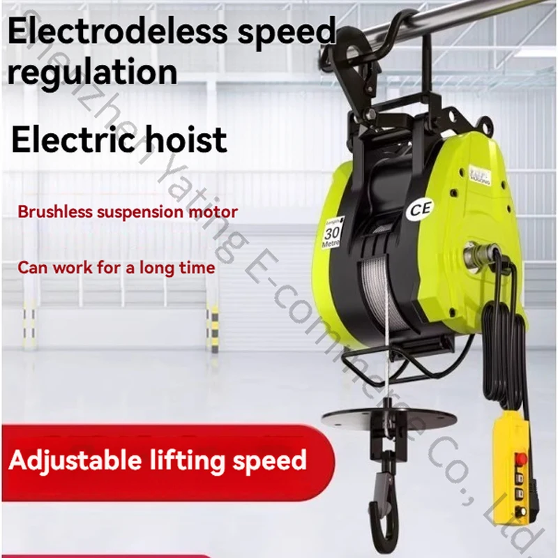 

Электрическая таль 250 кг, 30 м, 220 В, кран с регулируемой скоростью, подъемное оборудование, подъемный портативный подъемник с дистанционным управлением, подъемный кран