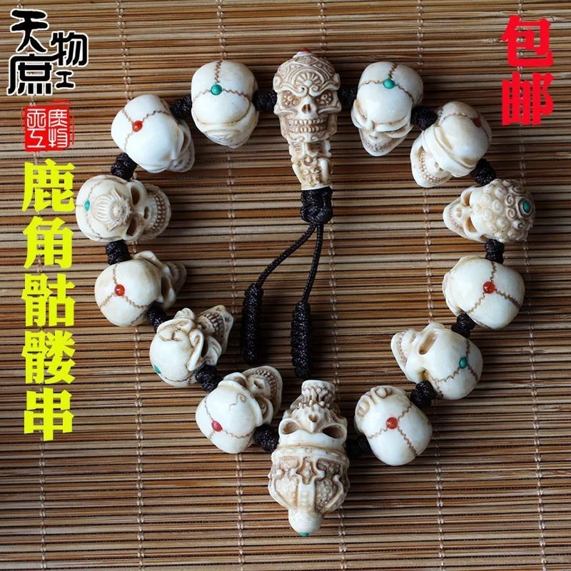 Natural deer antler skull bracelet, vintage finely carved, uniquely inlaid, decorative bead string