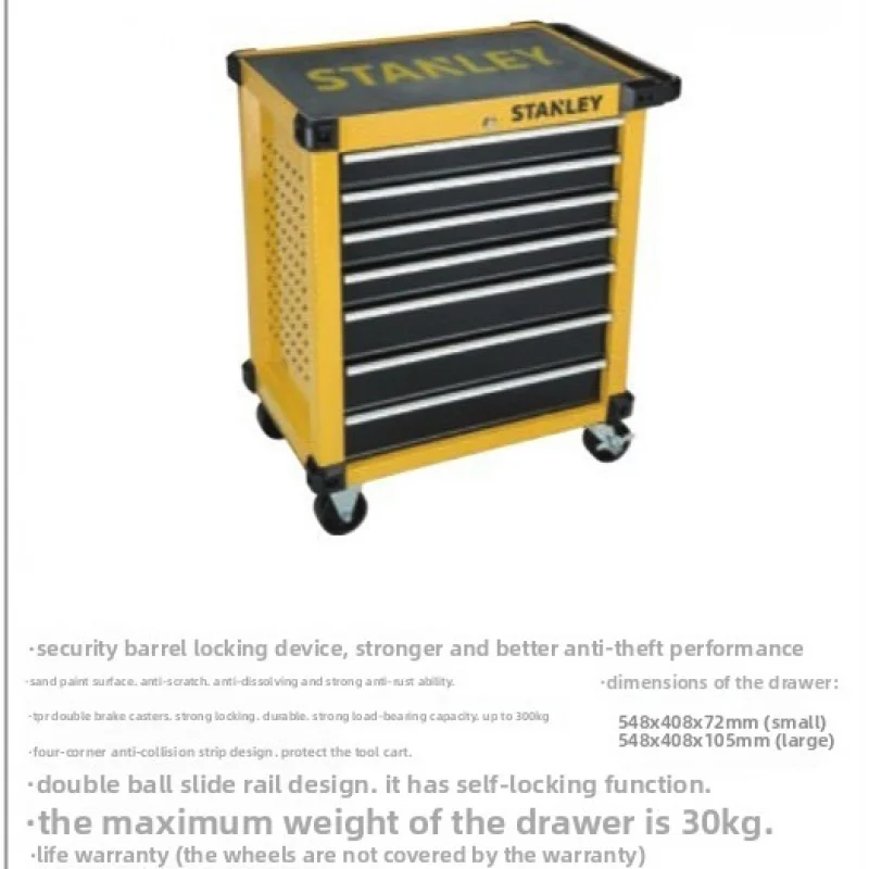 STANLEYStanley4Lade lichte gereedschapswagenSTST74305-8-23Multifunctionele gereedschapswagen met wielen