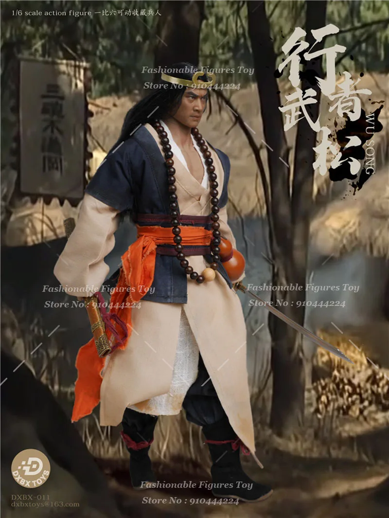 DXBXTOYS DXBX-011 1/6 Men Soldier The Water Margin Tiger Hero Monk Wu Song Full Set 12Inch Action Figure Model Collection Gift