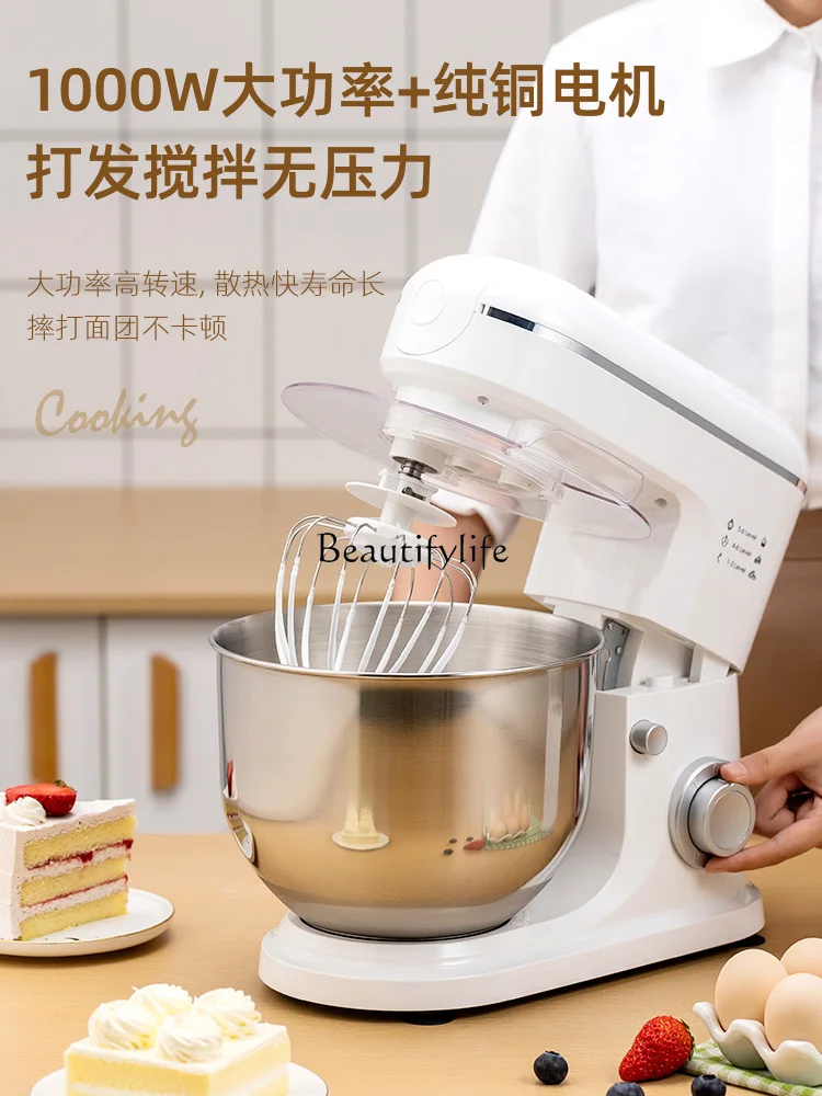 Desktop egg beater, chef machine, electric high-power dough kneader, cream beater, stirring