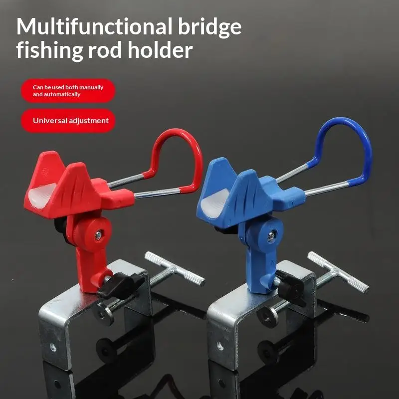 ● Suporte de vara de pesca para barco, resistente, com braçadeira ajustável de 360 graus, suporte de metal para caiaque, canoa, doca, pesca ao ar livre