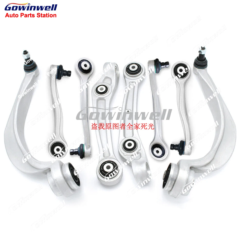 

8X Front Suspension Control Arm Kits For Audi A6 C8 A7 4KA Q5 FYB FYT 2017-2023 80A407152A 80A407694G 8W0423811C,8W0423812C