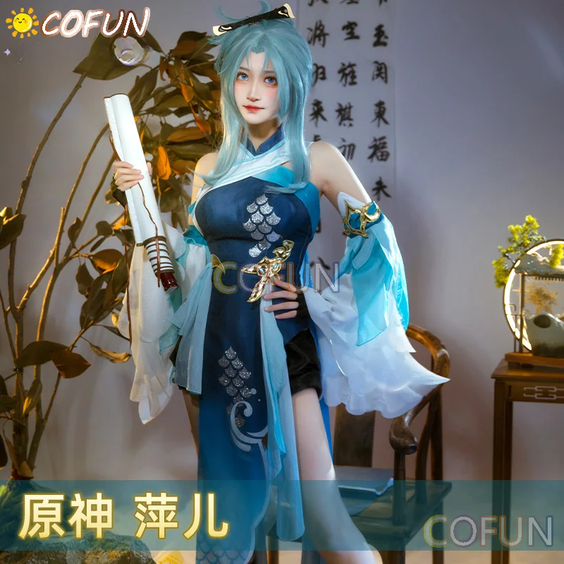 

Game Genshin Impact Madame Ping Cosplay Costume Women Dress Pinger Uniform Halloween Role Play Outfit