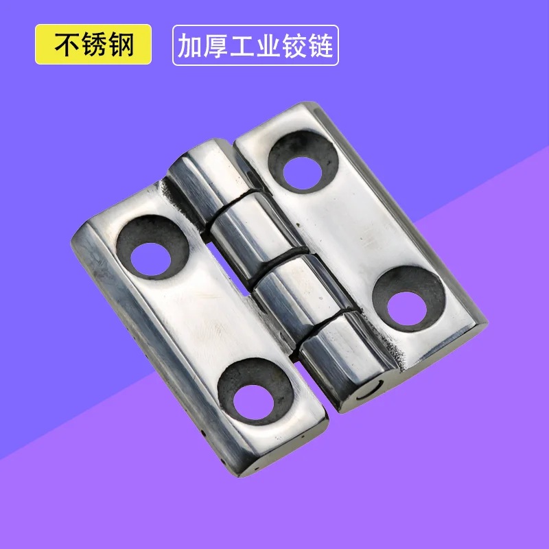 

304 Stainless Steel Folding Hardware Hinge Oven Distribution Box Cabinet Door Thickened Industrial Machinery