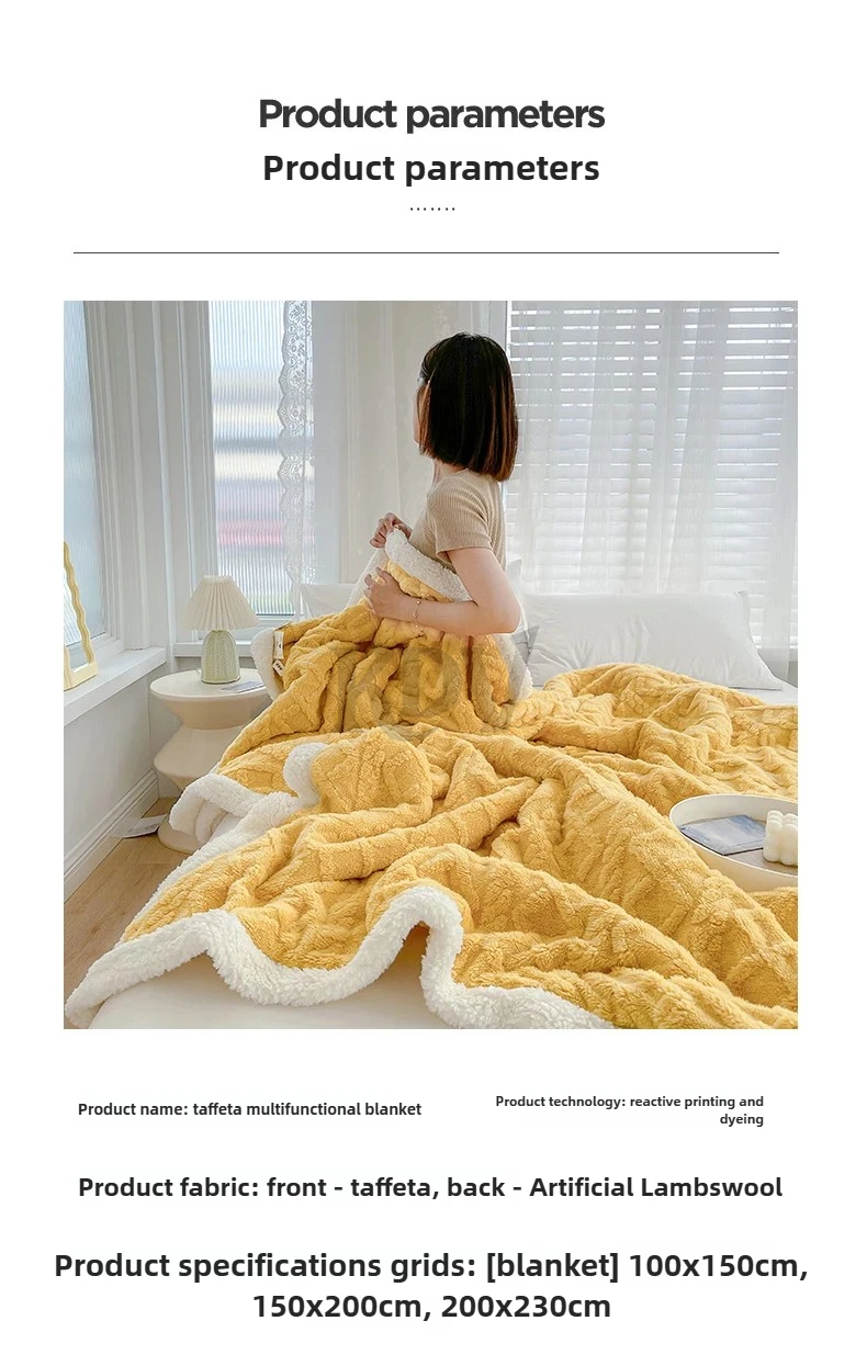 Double Layer Fleece Blanket Autumn Winter Thick Warm Office Nap Throw Blankets for Sofa Bed Single Double Soft Plush Comforter
