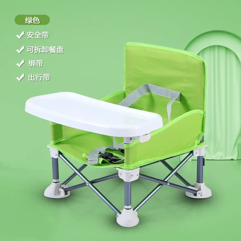 Baby Foldable Dining Table with Storage Bag Out Travel Folding Children Feeding Chair Protable Infant Accessories