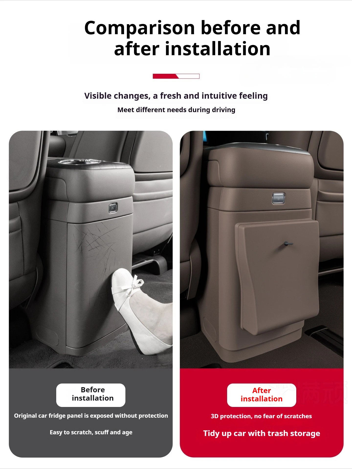 Refrigerator Anti Kick Pad for 2nd Generation DENZA D9 2024-2026 Hidden Garbage Bin Bag Rear Anti Kick Cover Car Accessories