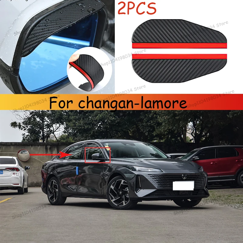 Para changan-lamore coche visera de fibra de carbono cubierta de sombra espejo retrovisor de coche Protector de cejas de lluvia visión clara para coche de lluvia