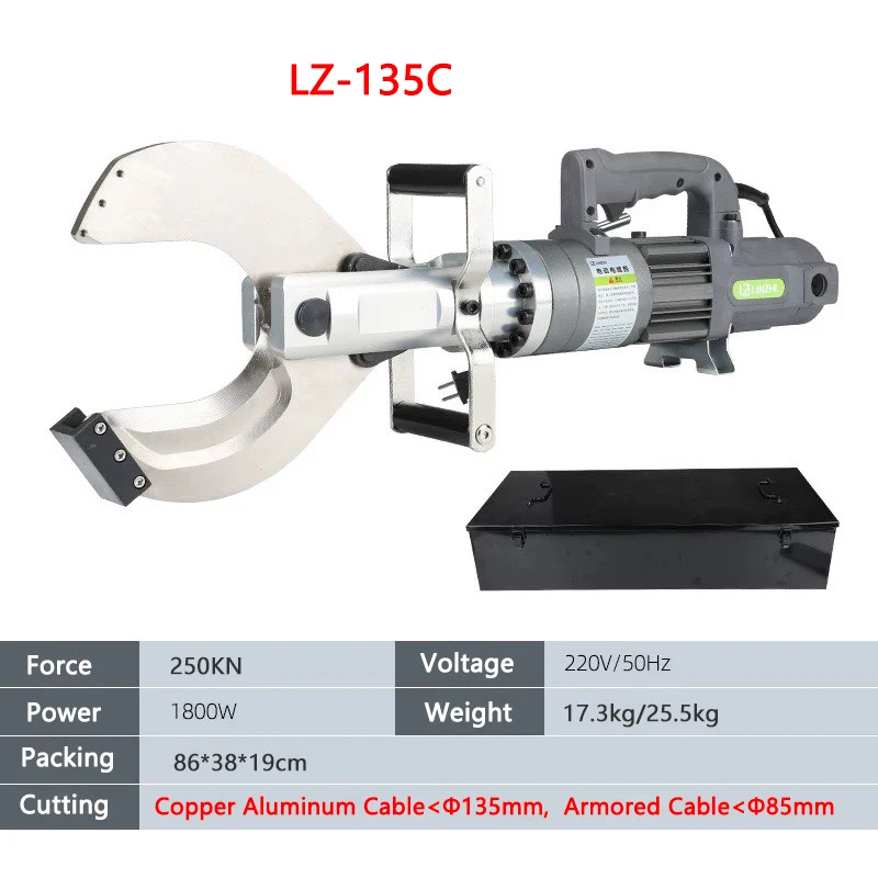 

Ножницы для электрического гидравлического кабеля, подключаемый кабельный резак LZ-135/150, плоскогубцы для разрушения проводов для резки и переработки электрических кабелей