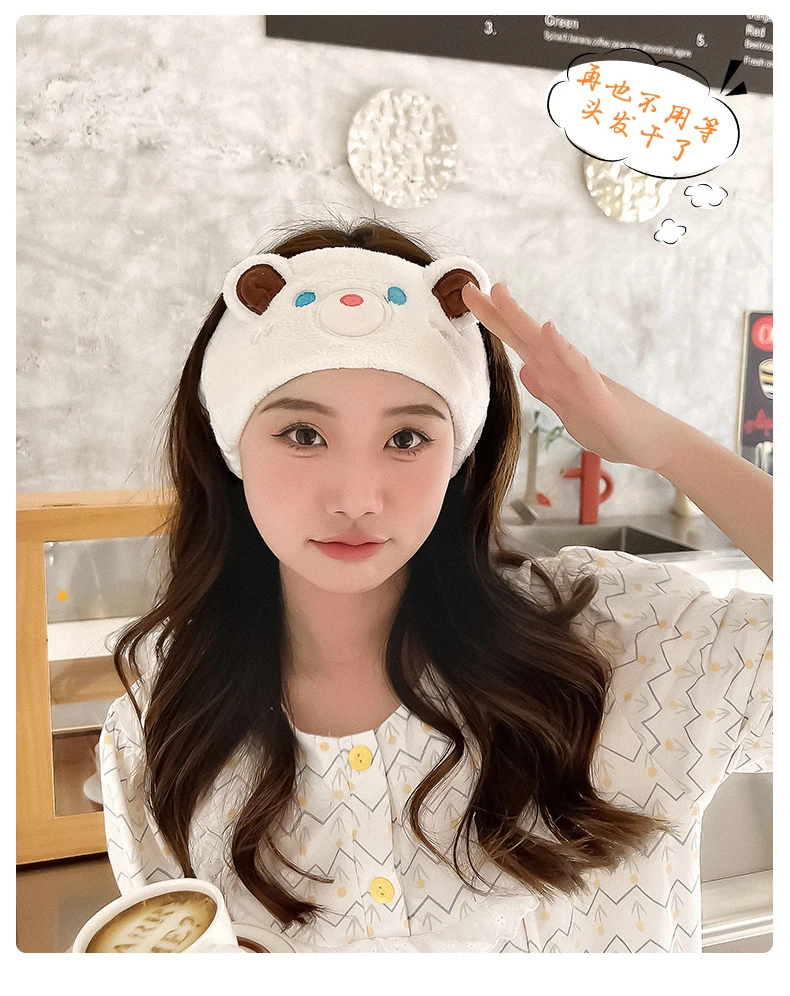 Bear Coral Fleece Facial Spa Stirnband, bequemes und stilvolles Hautpflege-Stirnband zum Waschen von Gesicht und Make-up – Detail 11