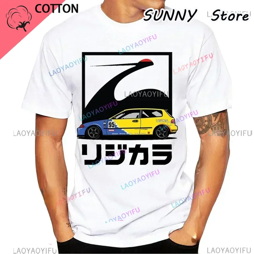 JDM Civic Type R EG Sport classic Japanese legendary car  boys casual white T-shirt