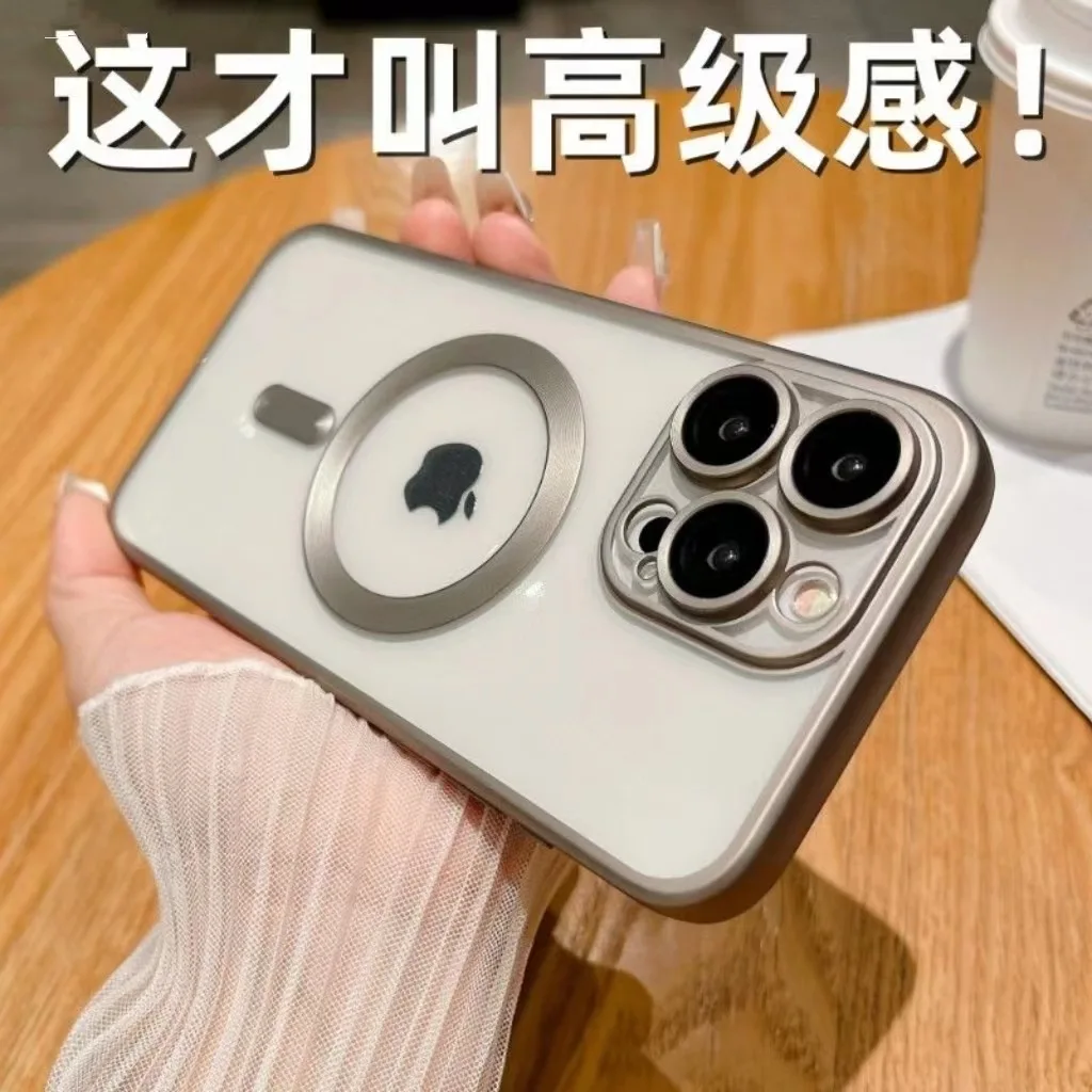 Titanium metal electroplating matte original color for iPhone 16 plus suitable for Apple 14/15 phone case 13pro magnetic suction