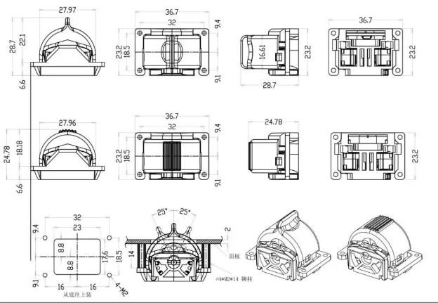 107 fingertip operated finger wheel single axis handle panel joystick, 5V output 0.5-4.5V