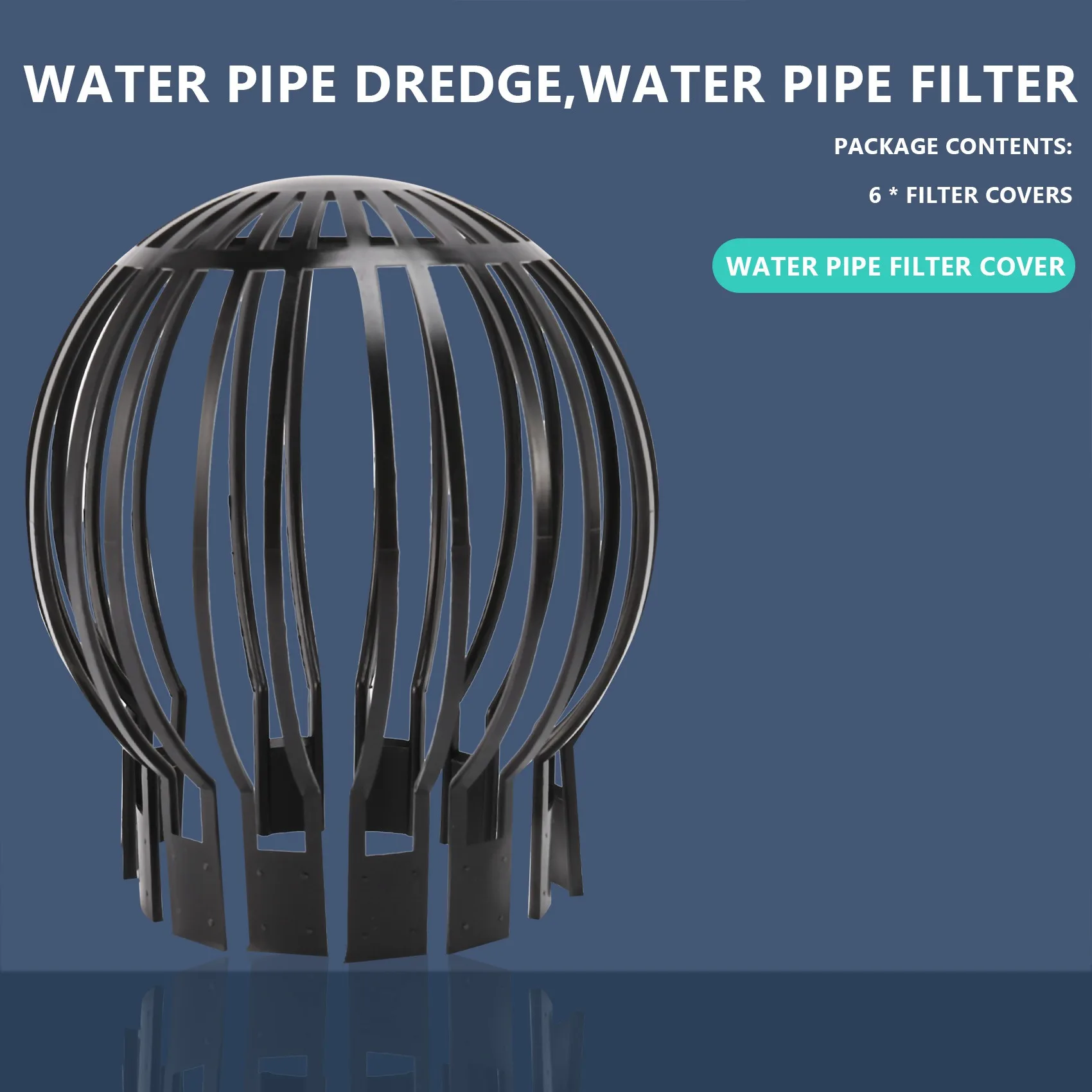 

A76K 6 шт. защита желоба водосточные трубы фильтр фильтр предотвращает засорение труб листьями, ветками, мхом на крыше