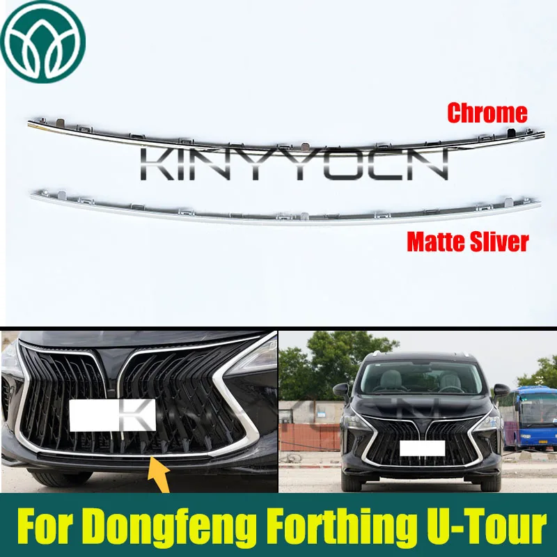 

Car Front Bumper Grille Lower Trim For Dongfeng Forthing U-Tour 2022 2023 2024