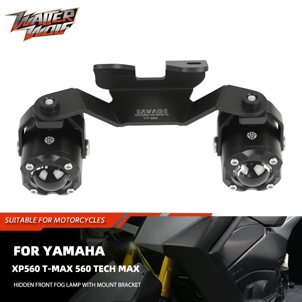 

Вспомогательный прожектор, противотуманный фонарь для Yamaha XP560 T-MAX 560 Tech Max 2025, водонепроницаемая скрытая передняя противотуманная фара с монтажным кронштейном