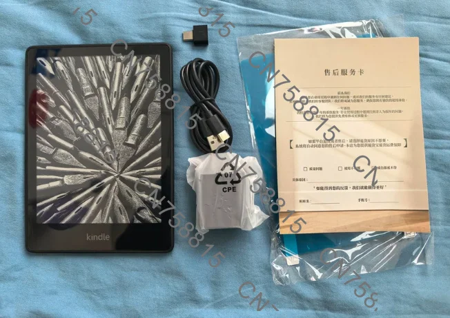 KPW5 6.8 inch ink screen reader, For kindle paperwhite5 e-book reader, fast delivery, original  product